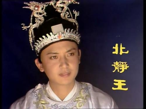 侯长荣在87版经典的《红楼梦》中，饰演“北静王”。