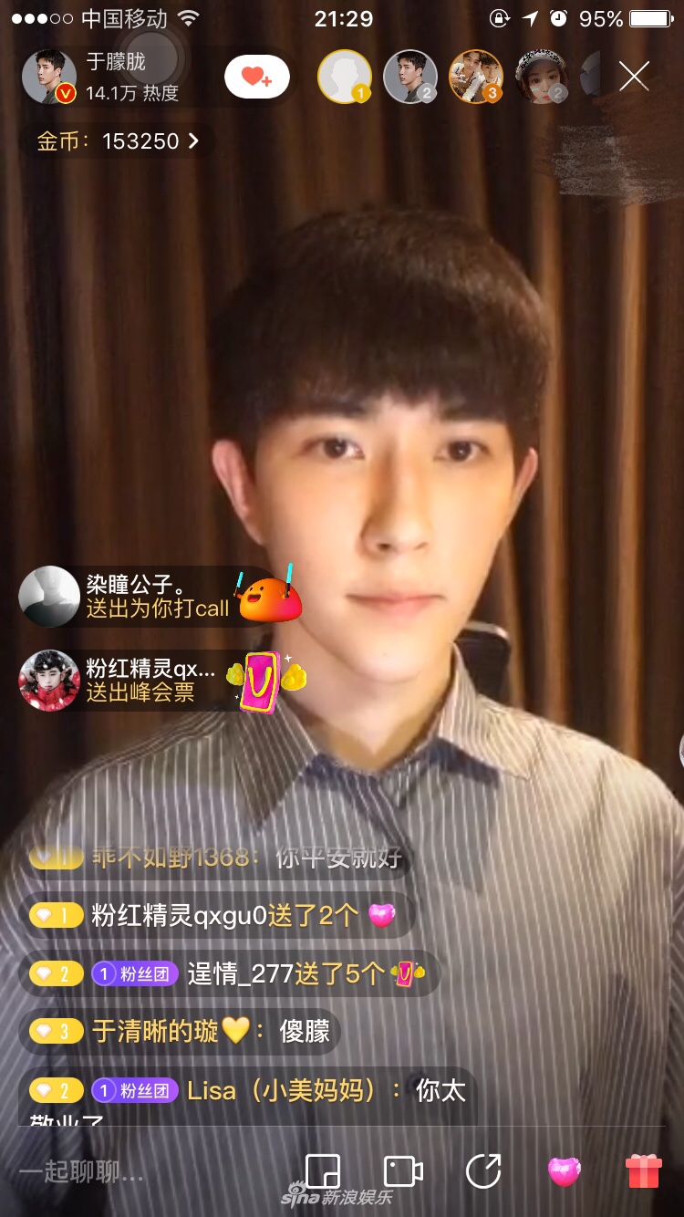 张云龙汉之云简谱_轩辕剑之汉之云张云龙(3)