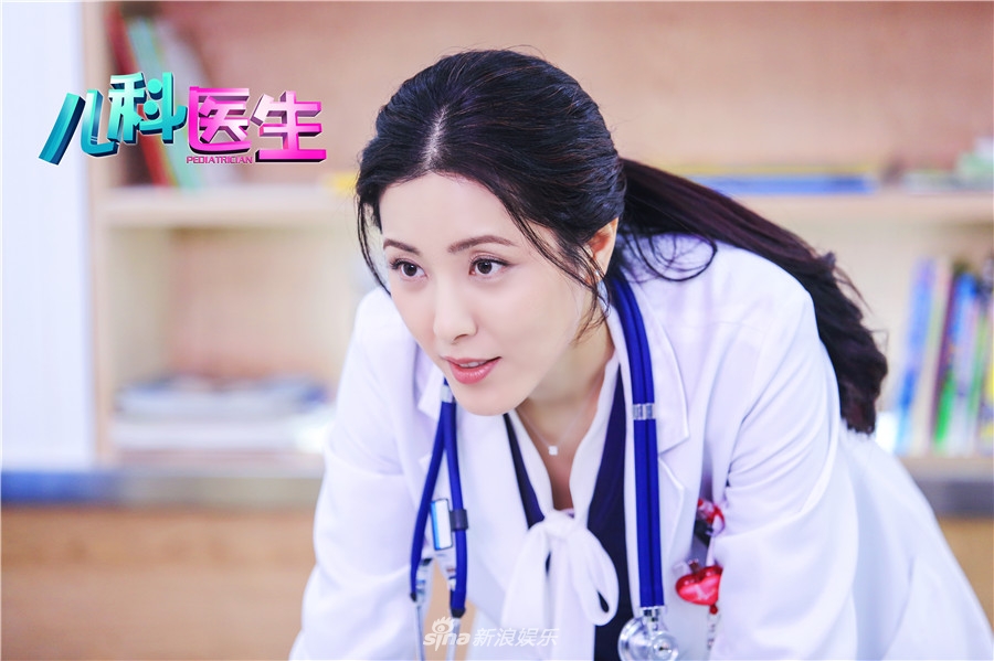 组图:《儿科医生》发布剧照 曾黎凌潇肃感情去向成谜