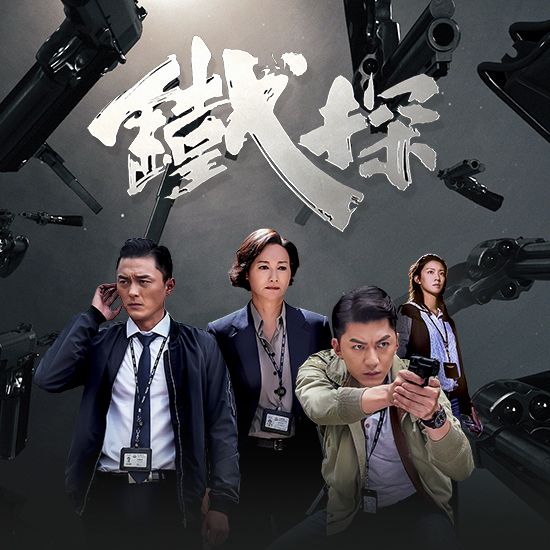 2019无线TVB有哪些电视剧播出 2019无线TVB