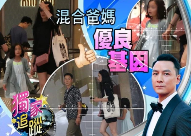 吴彦祖6岁混血女儿罕见曝光 萌娃紧牵妈妈乖巧可爱