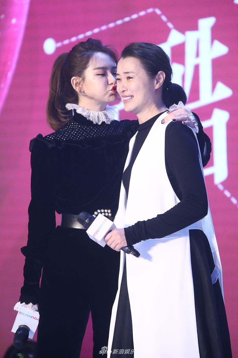 在北京举行开播发布会,主演戚薇,王真儿,吴越,刘畅,张子贤,孔垂楠等