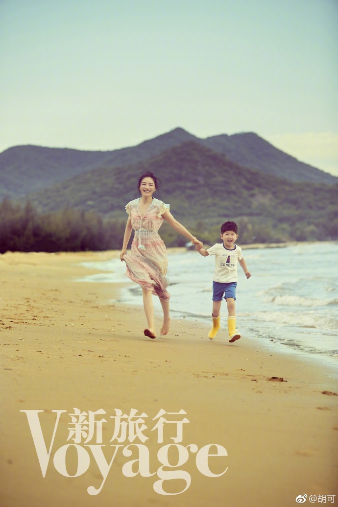安吉拍婚纱照_安吉白茶