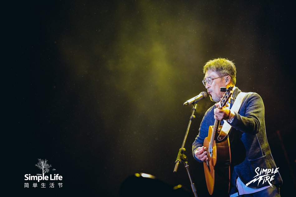 河南建业vs广州恒大