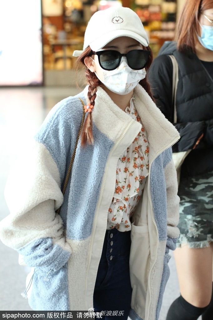 内拉组里-乐鱼app(leyu)官方网站-乐鱼官网