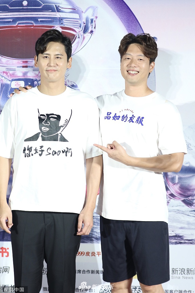 dong-乐鱼app(leyu)官方网站-乐鱼官网