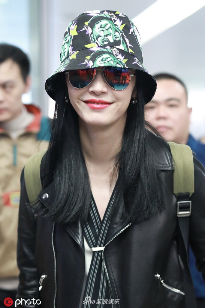 恒大vs米内罗竞技-乐鱼app(leyu)官方网站-乐鱼官网