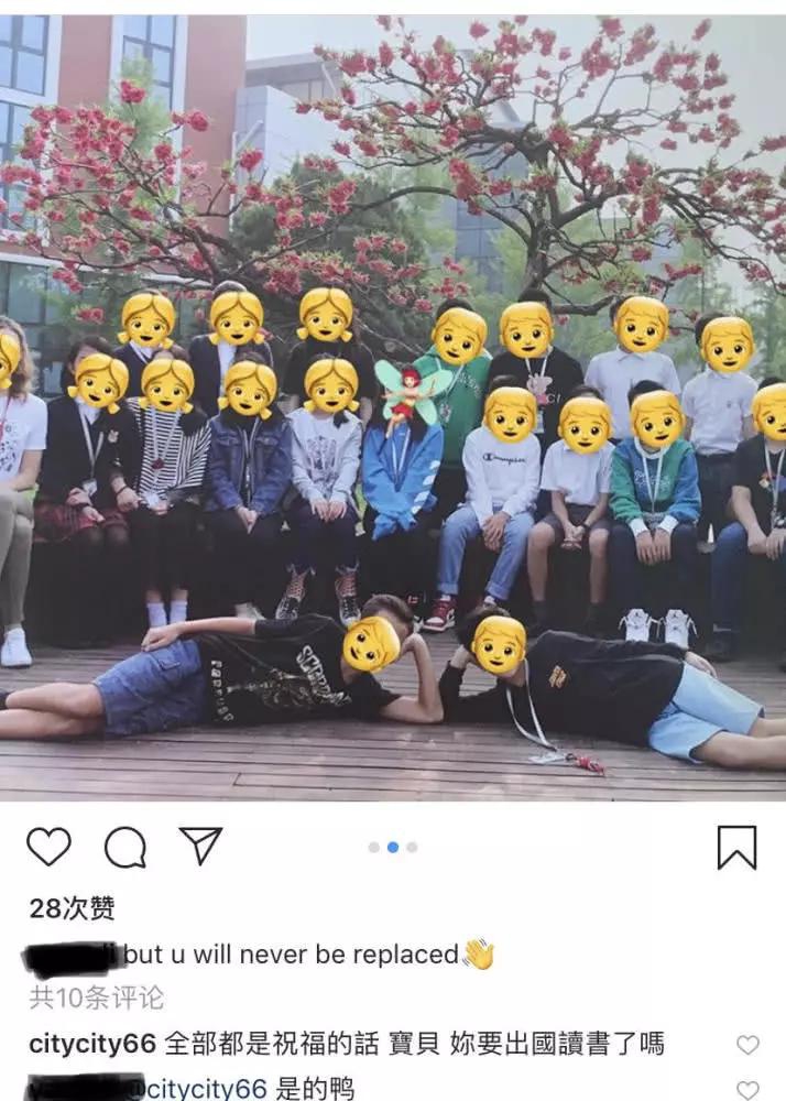 组图：王菲女儿李嫣晒毕业照 回复粉丝透露出国留学意向