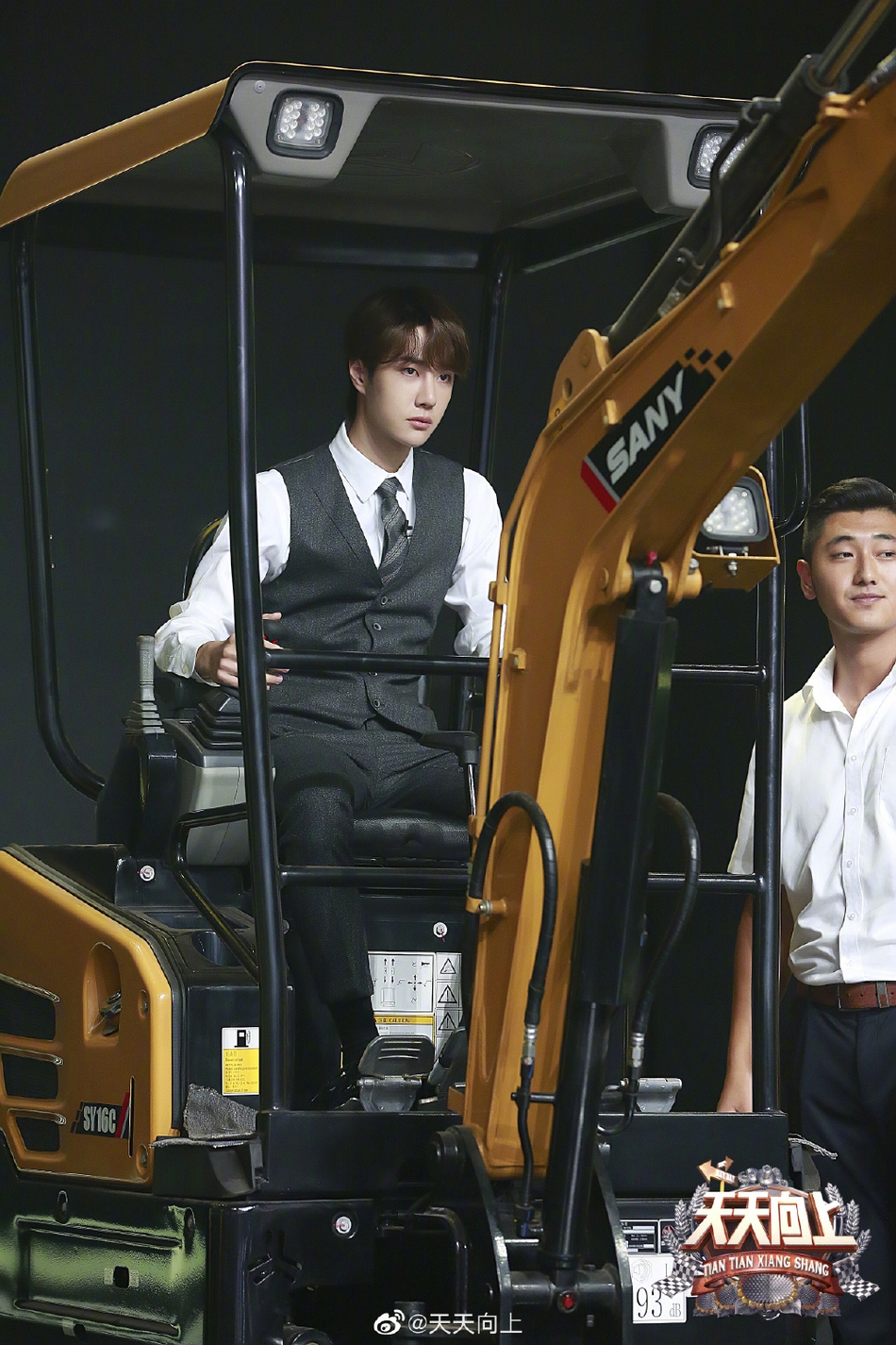 美国立陶宛-乐鱼app(leyu)官方网站-乐鱼官网