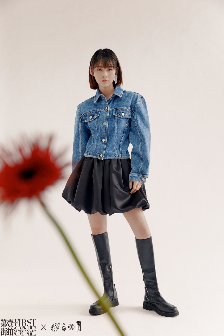 萨拉斯巴迪-乐鱼app(leyu)官方网站-乐鱼官网