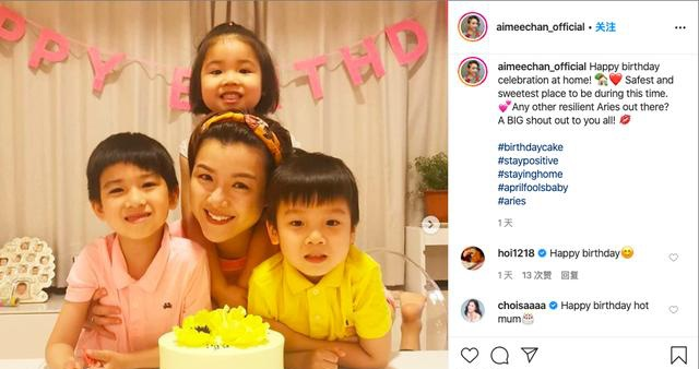 法布雷加斯转会