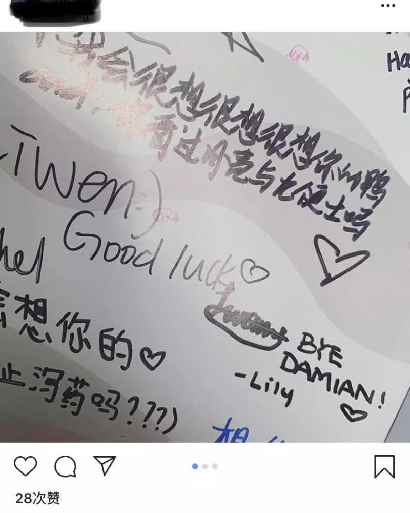 组图：王菲女儿李嫣晒毕业照 回复粉丝透露出国留学意向
