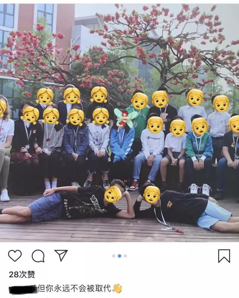 组图：王菲女儿李嫣晒毕业照 回复粉丝透露出国留学意向