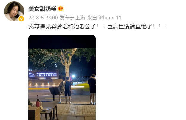 义姐是不良喂养source中2