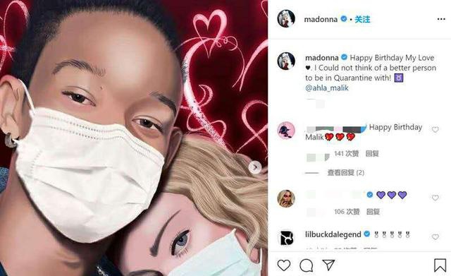 哥斯达黎加门将