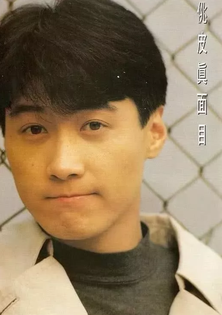 组图:黎明早年青涩旧照曝光 眉目清秀满满文艺气息秒杀小鲜肉