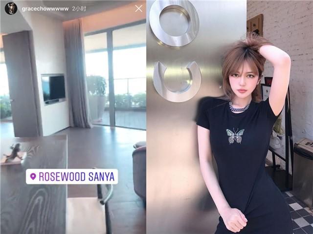 拜仁慕尼黑壁纸