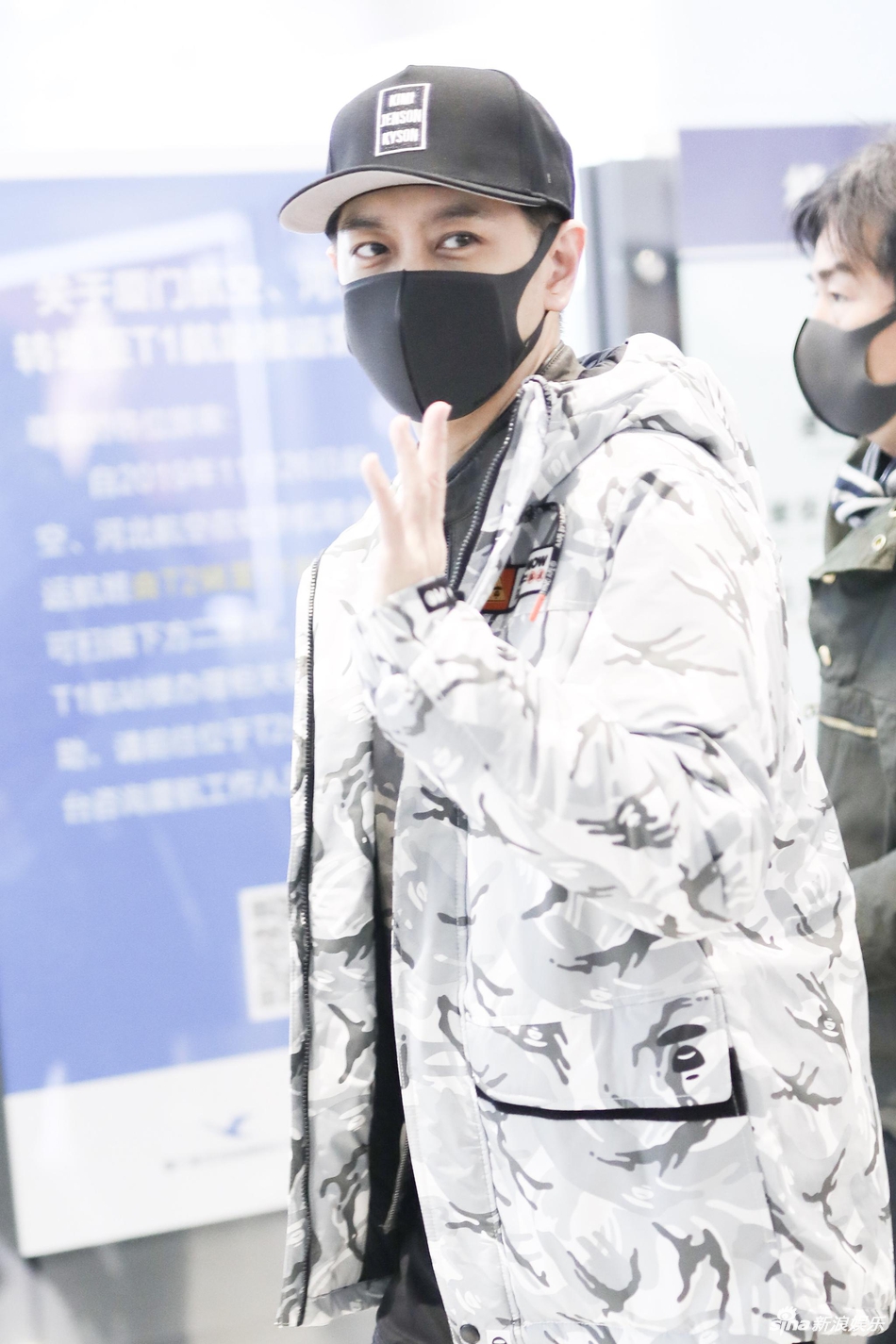 阿根廷国家队球衣