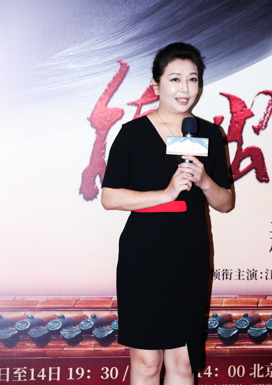 组图：德龄与慈禧北京发布会 郑云龙粉白上衣现身感谢前辈