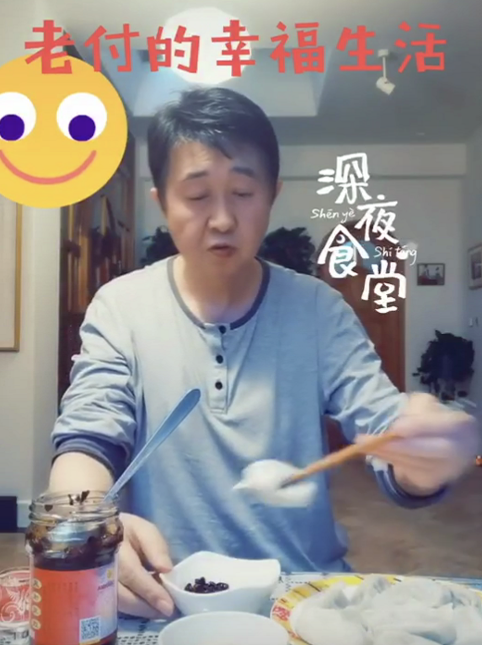 髌骨软化-乐鱼app(leyu)官方网站-乐鱼官网