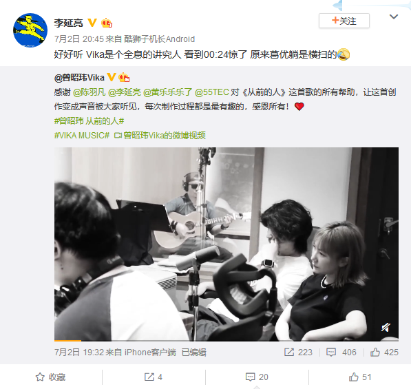 利物浦vs南安普顿