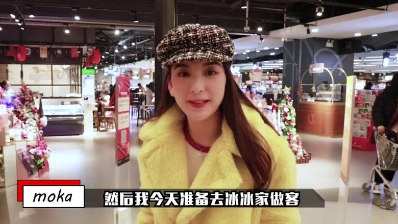 山东鲁能vs广州恒大