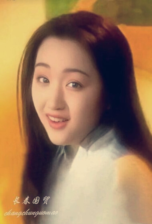 皇家社会马丁内斯