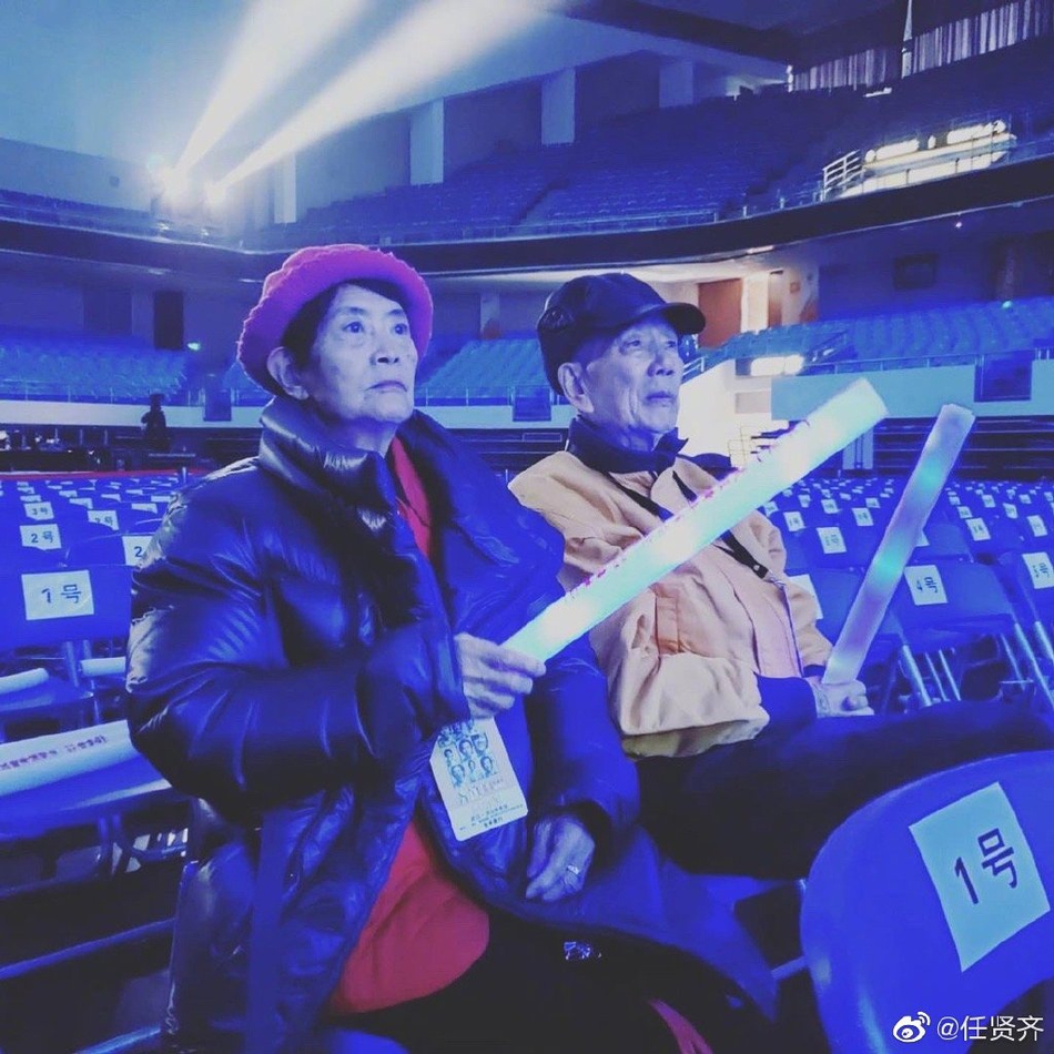 姆希塔良-乐鱼app(leyu)官方网站-乐鱼官网