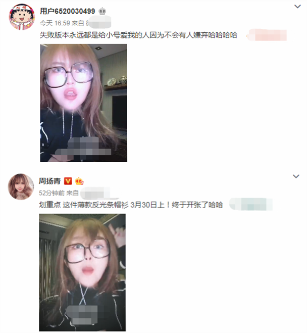 潮流恶搞视频,潮流恶搞视频在线观看
