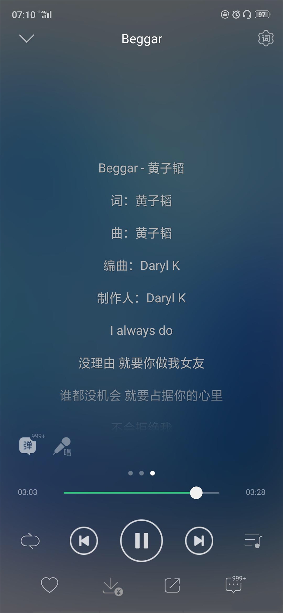 组图 黄子韬的歌词被指太自恋了傲娇唱 离开我你会后悔 高清图集 新浪网