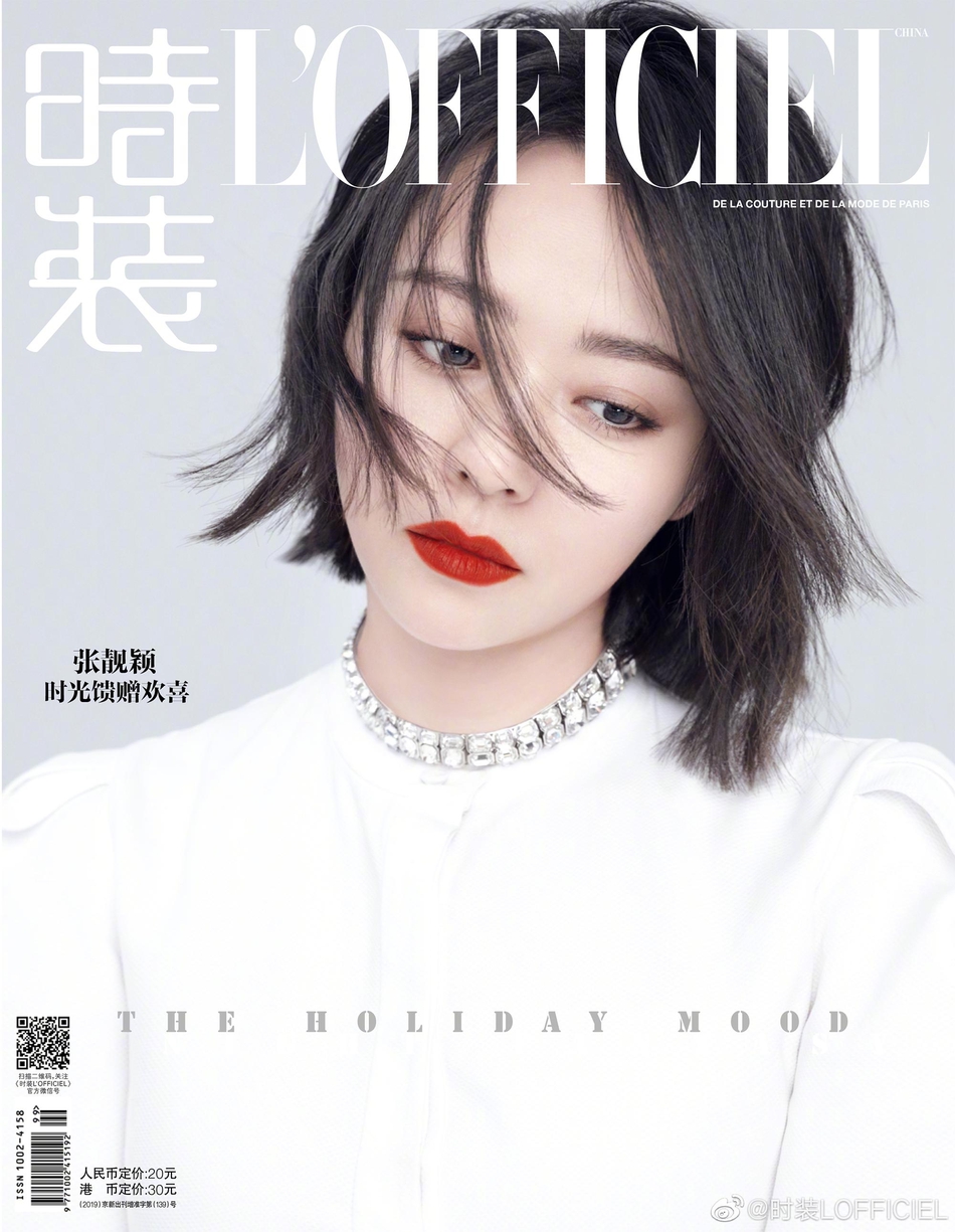 伦敦奥运男篮-乐鱼app(leyu)官方网站-乐鱼官网