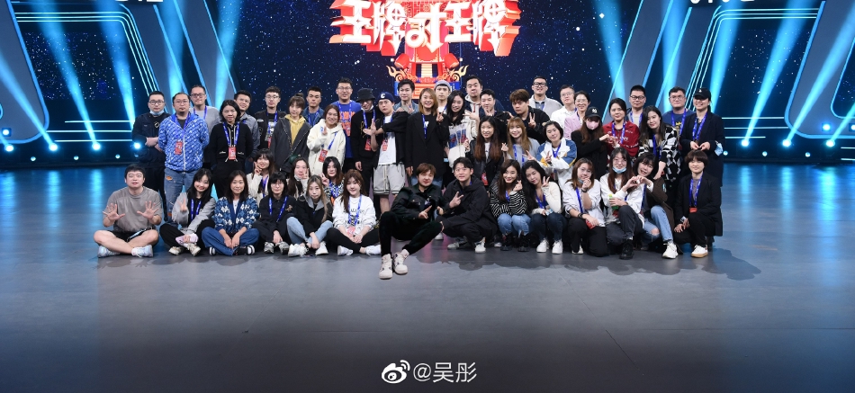 王牌对王牌第七季免费观看高清 84aa-504266deafd10452abe6c4cfe7498ea1.jpg