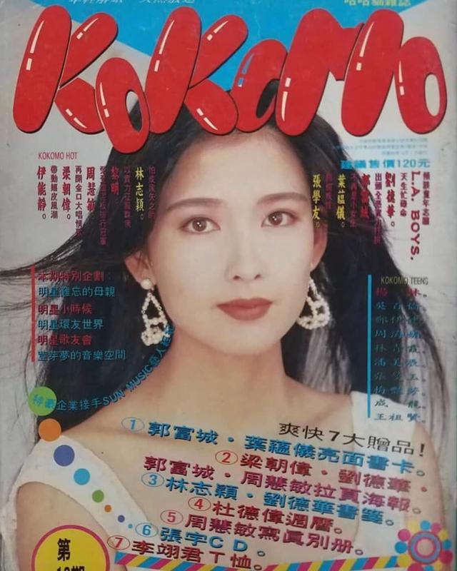 托雷斯妻子-万博体育(官网)官方网站-万博体育app官网下载-ManBetX