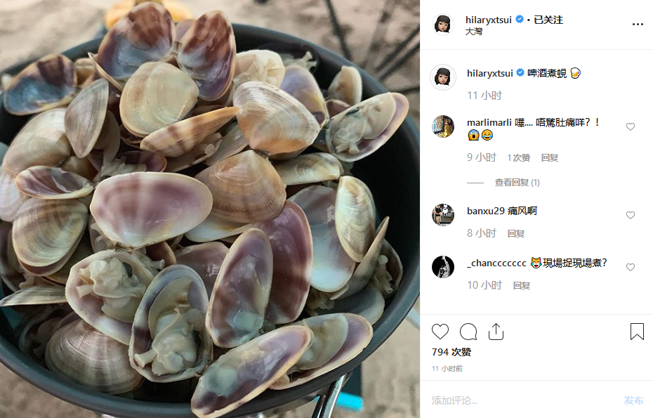 组图：陈奕迅妻子徐濠萦穿连体泳衣秀长腿 海边搭帐篷抓海鲜