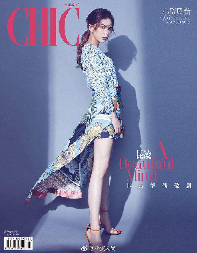 2015年亚洲杯赛程-乐鱼app(leyu)官方网站-乐鱼官网