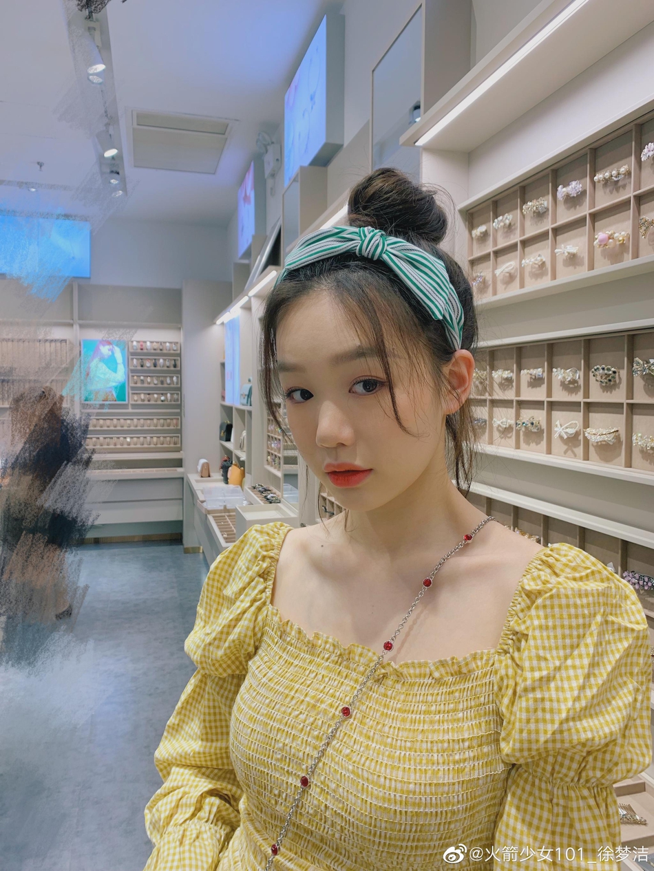 方丹-乐鱼app(leyu)官方网站-乐鱼官网