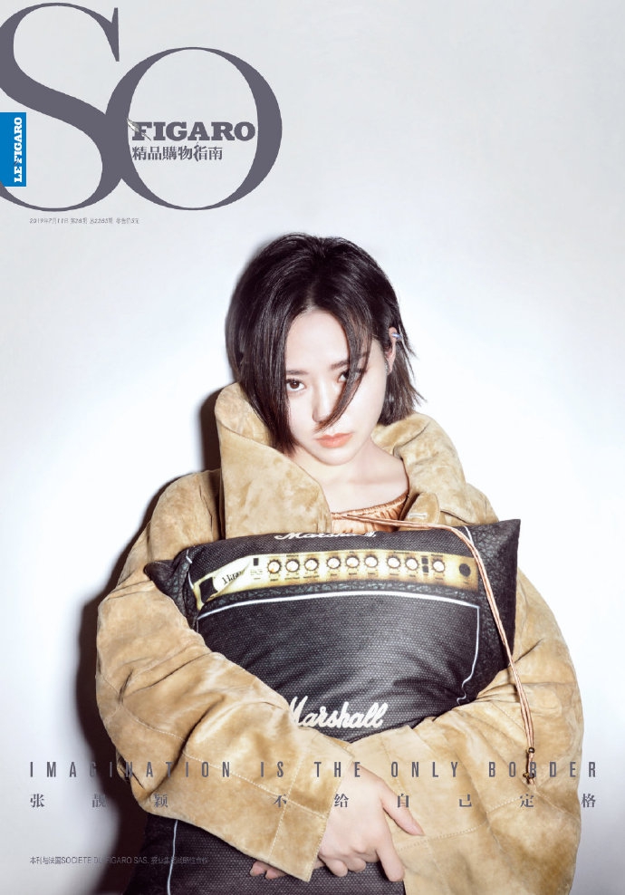 卡纳瓦罗之歌-乐鱼app(leyu)官方网站-乐鱼官网