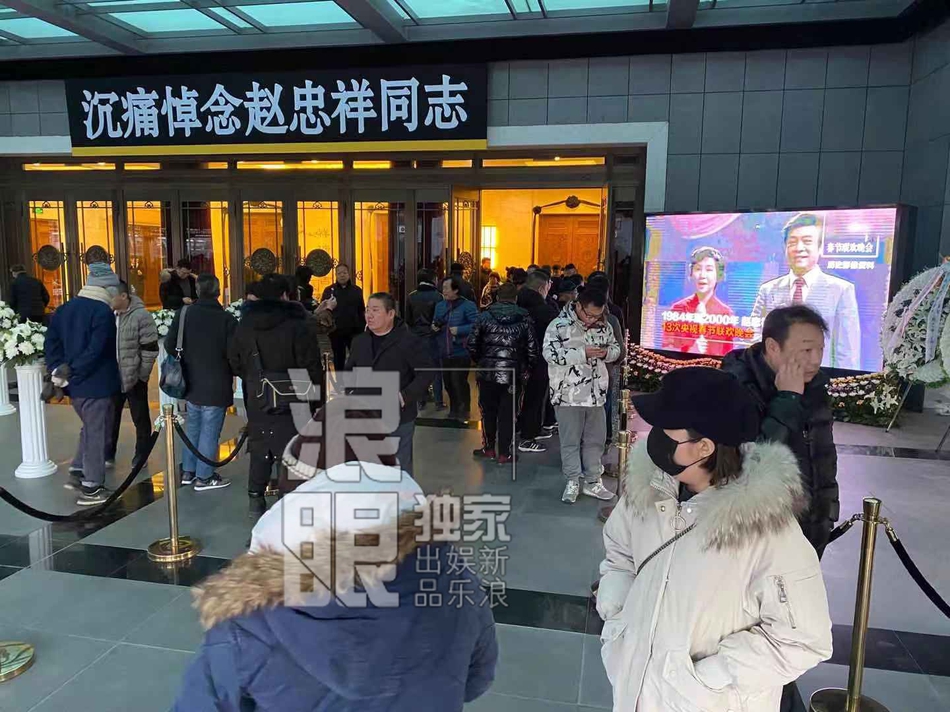 赵忠祥玩杨澜,赵忠祥与杨澜视频