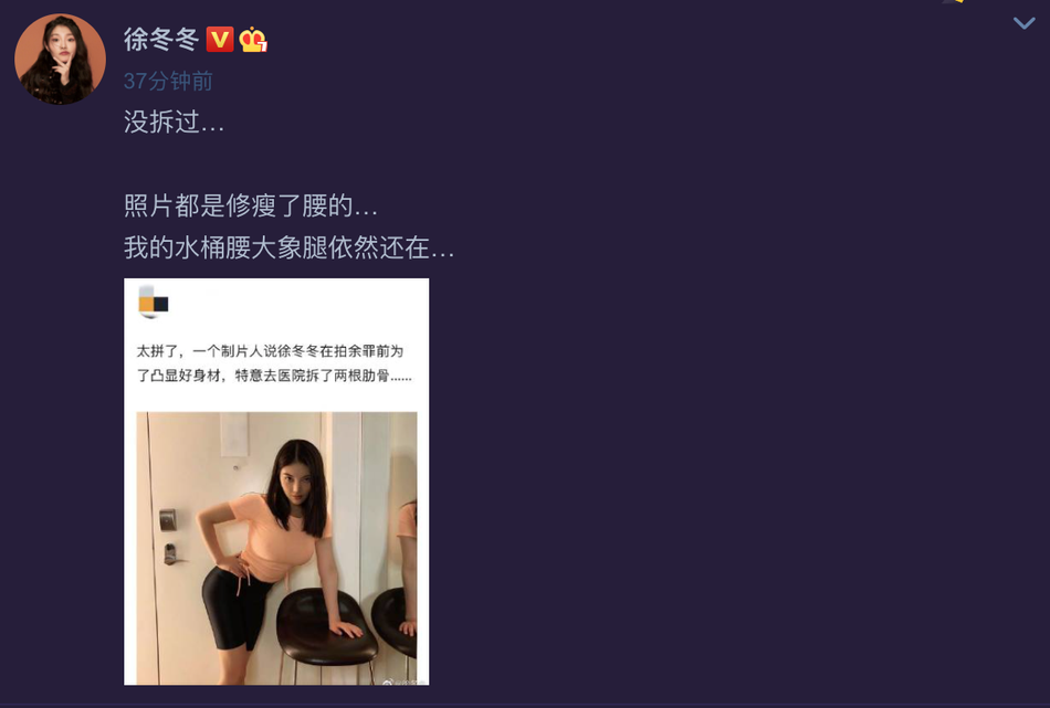 巴洛特利曼奇尼