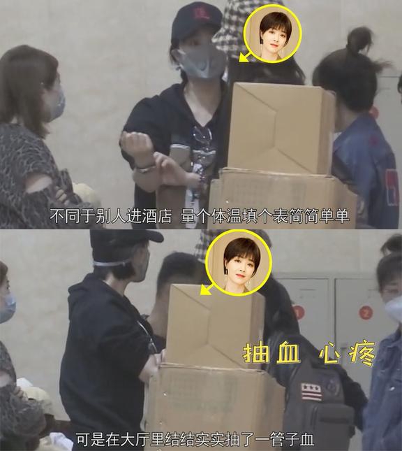 第一届女足世界杯