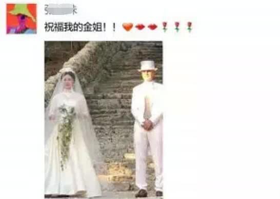 复婚的婚纱_复婚证