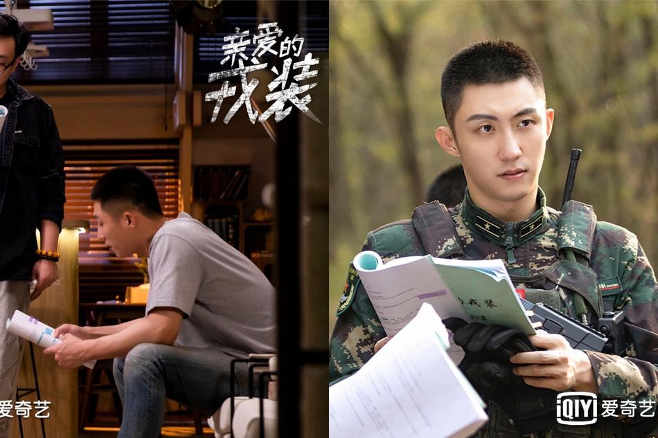 组图:黄景瑜《亲爱的戎装》剧照曝光 军装造型又酷又飒