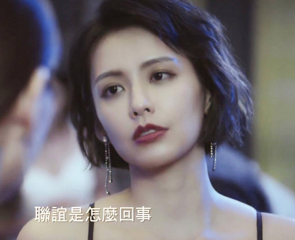 组图：迅猛龙袁艾菲短发造型曝光 气场全开日系风十足