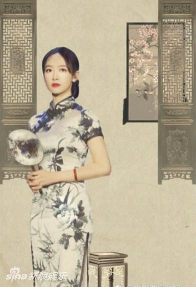 茜穿旗袍前凸后翘十分标致[7P]|娱乐影评 - 武当