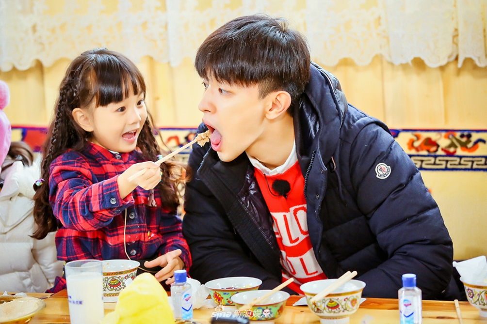 郑爽的微博-乐鱼app(leyu)官方网站-乐鱼官网