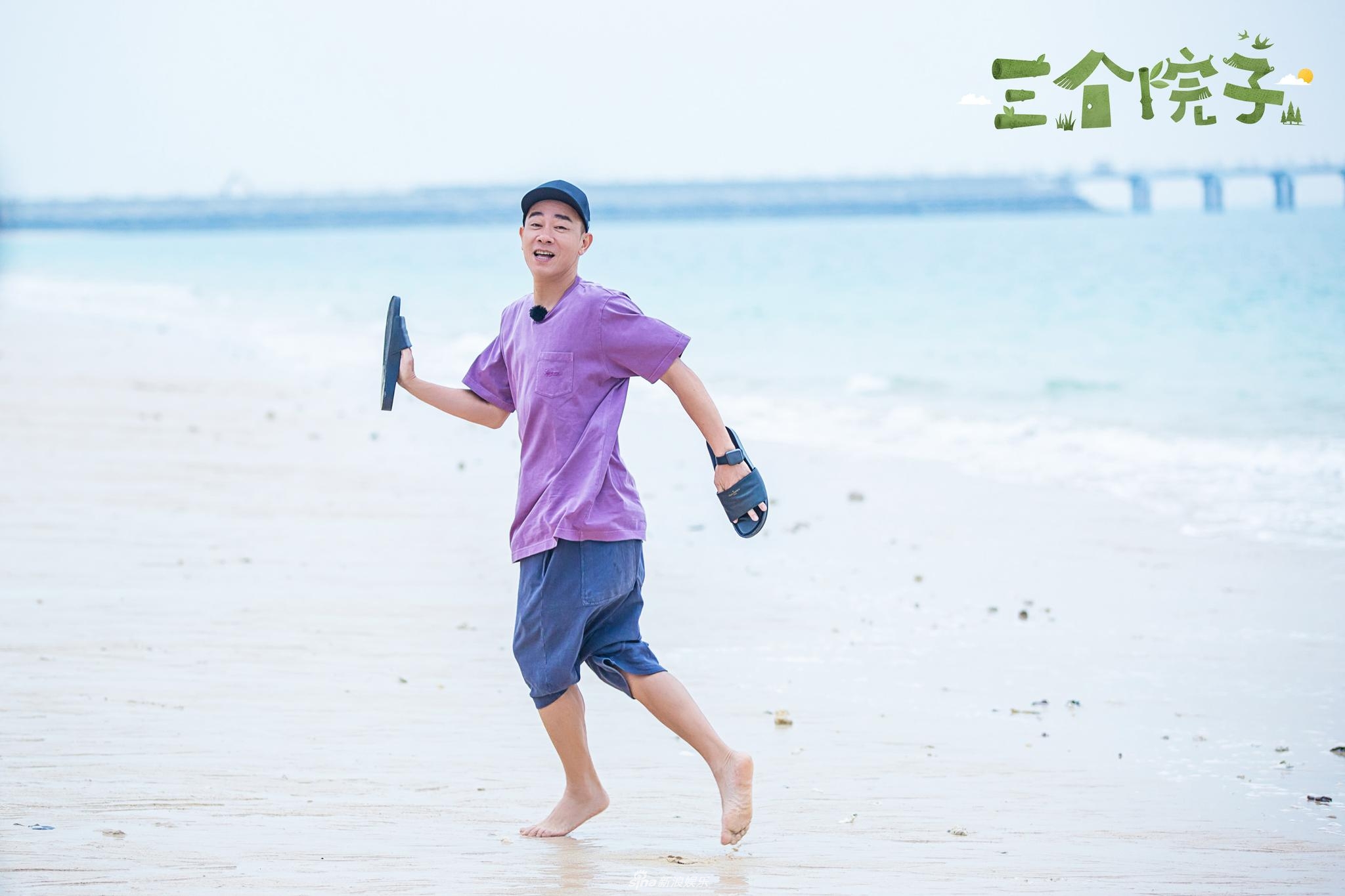 陈小春有多宠溺应采儿