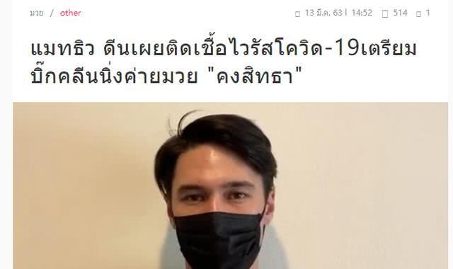 尼克斯赛程表-乐鱼app(leyu)官方网站-乐鱼官网