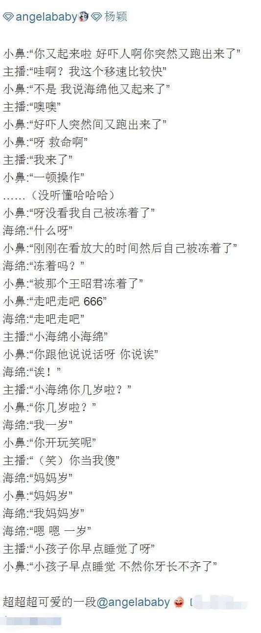 小木匠与油漆工简谱_小小木匠 儿童歌(2)