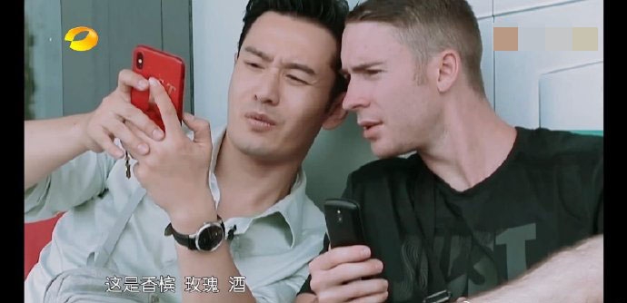 【奇趣网】感情深!中餐厅原老板晒与黄晓明王俊凯合照直言想念众人