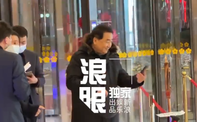 组图：2022央视春晚第三次大联排 李宇春赵丽颖易烊千玺等现身_65
